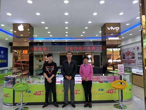 石門(mén)專(zhuān)營(yíng)店